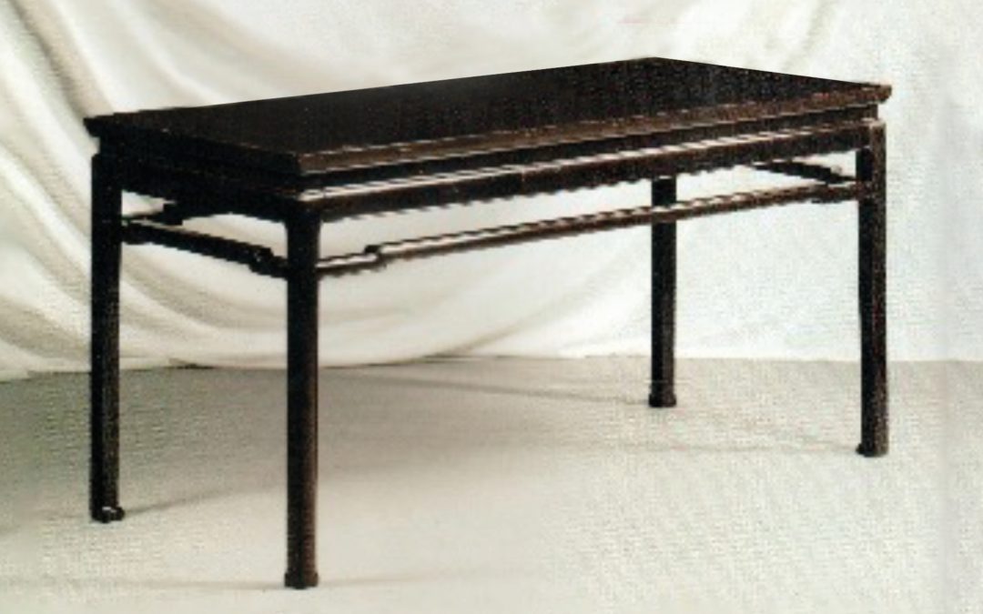 19th Century Chinese Table